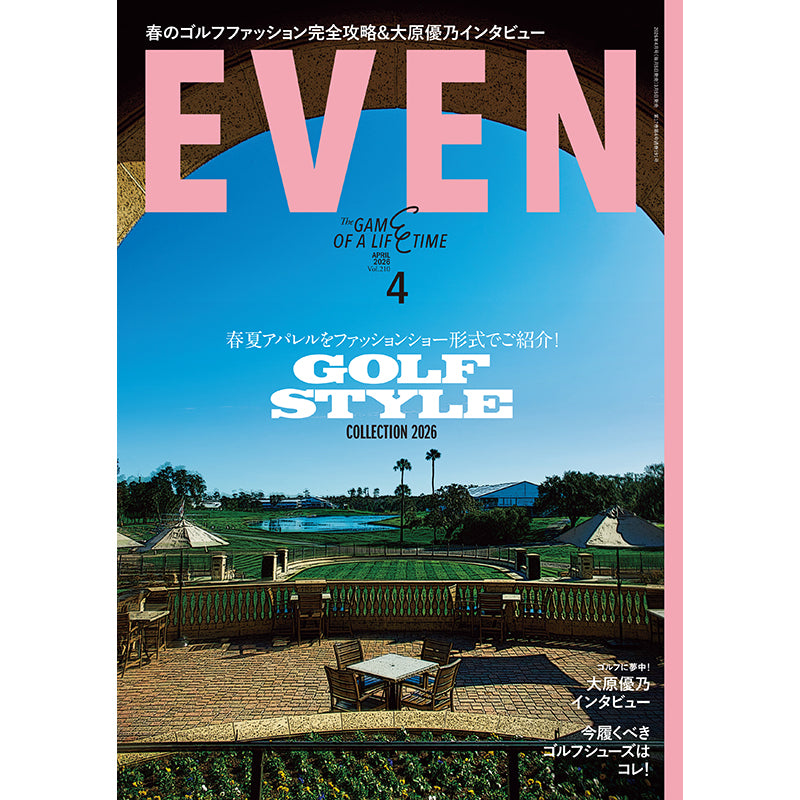 【送料無料】EVEN 2026年4月号 Vol.210