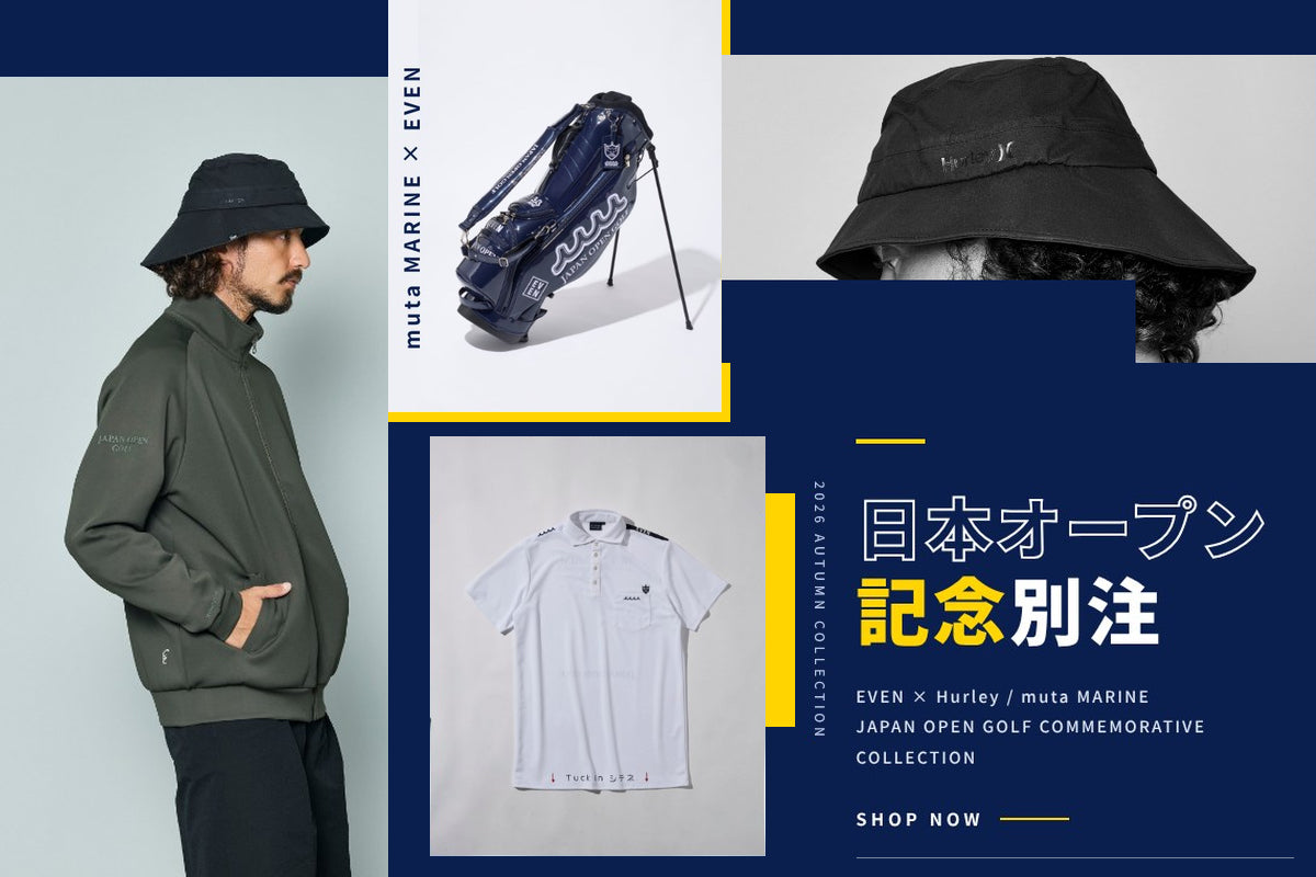 日本オープン記念別注コレクション