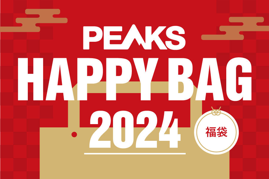 [PEAKS] 【福袋】HAPPY BAG 2024