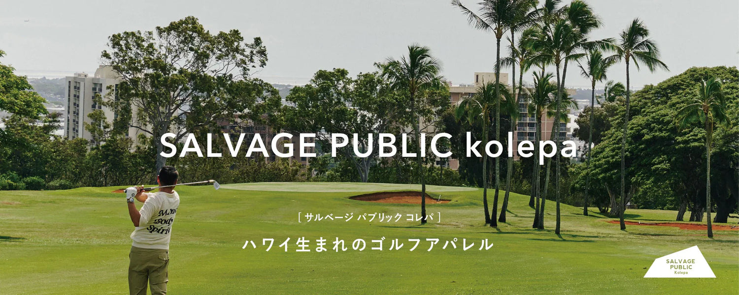 [EVEN] SALVAGE PUBLIC Kolepa