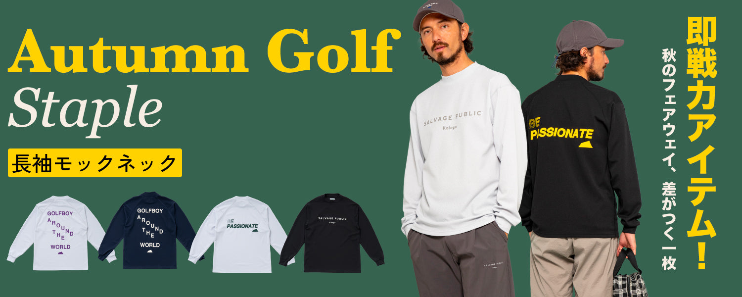 [EVEN] 長袖モックネック特集