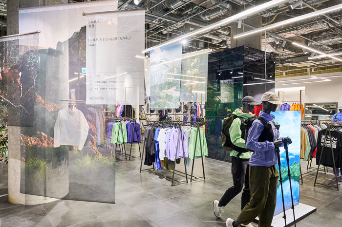 【2026年3月18日】山あそび親睦会withアークテリクス～雪山登山の世界を知ろう～