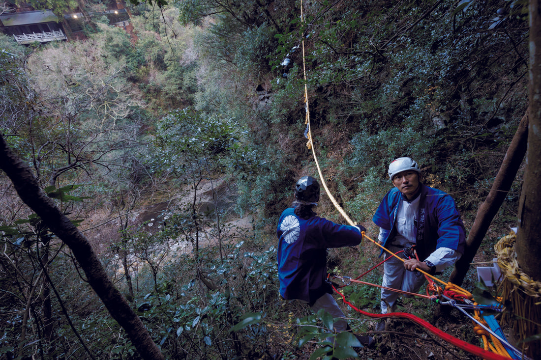 【ランドネ】天岩戸神社“しめ縄掛けかえ”見学と神話の里を歩く 2.5日間　※Mt.ランドネ会員さま割引あり！
