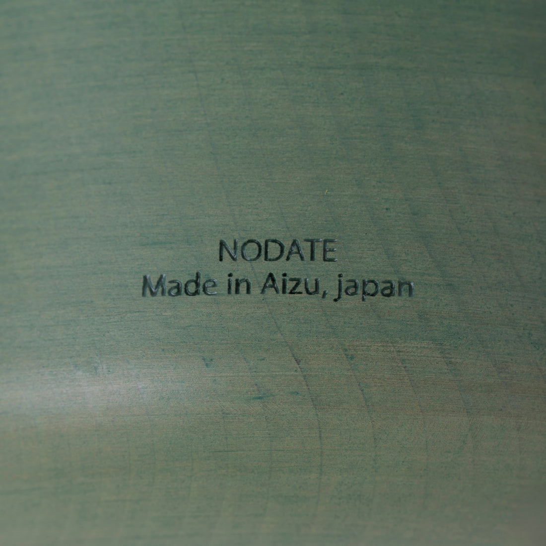 かわり芽×NODATE plate R100