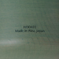 かわり芽×NODATE plate R100