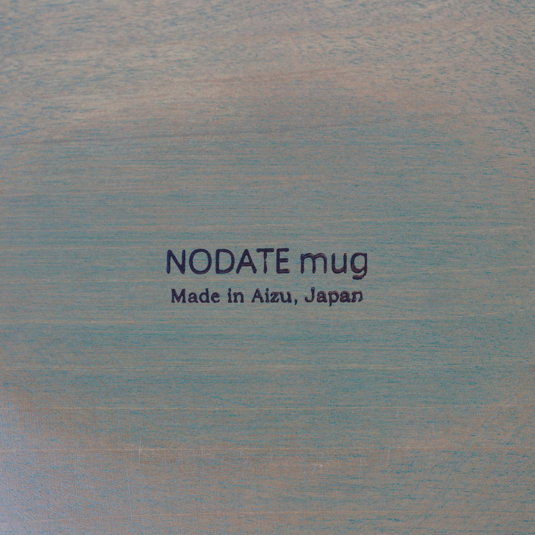かわり芽×NODATE Mug yokoki