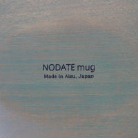 かわり芽×NODATE Mug yokoki