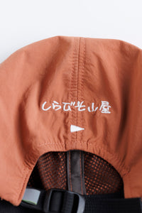 ［ランドネ×ハロ コモディティ］山小屋キャップ しらびそ小屋のトースト