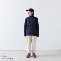 ［かわり芽］ゆったりウールハイネックTシャツ