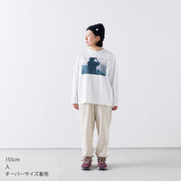 ［かわり芽］山旅写真 ロングスリーブＴシャツ ～フォトグラファーコラボデザイン～