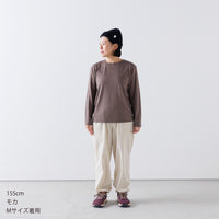 ［かわり芽］胸にポケット 長袖ウールTシャツ