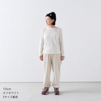 ［かわり芽］胸にポケット 長袖ウールTシャツ