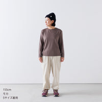 ［かわり芽］胸にポケット 長袖ウールTシャツ