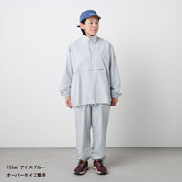 ［かわり芽］リトルマウンテンプルオーバー