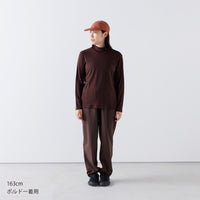 ［かわり芽］ゆったりウールハイネックTシャツ