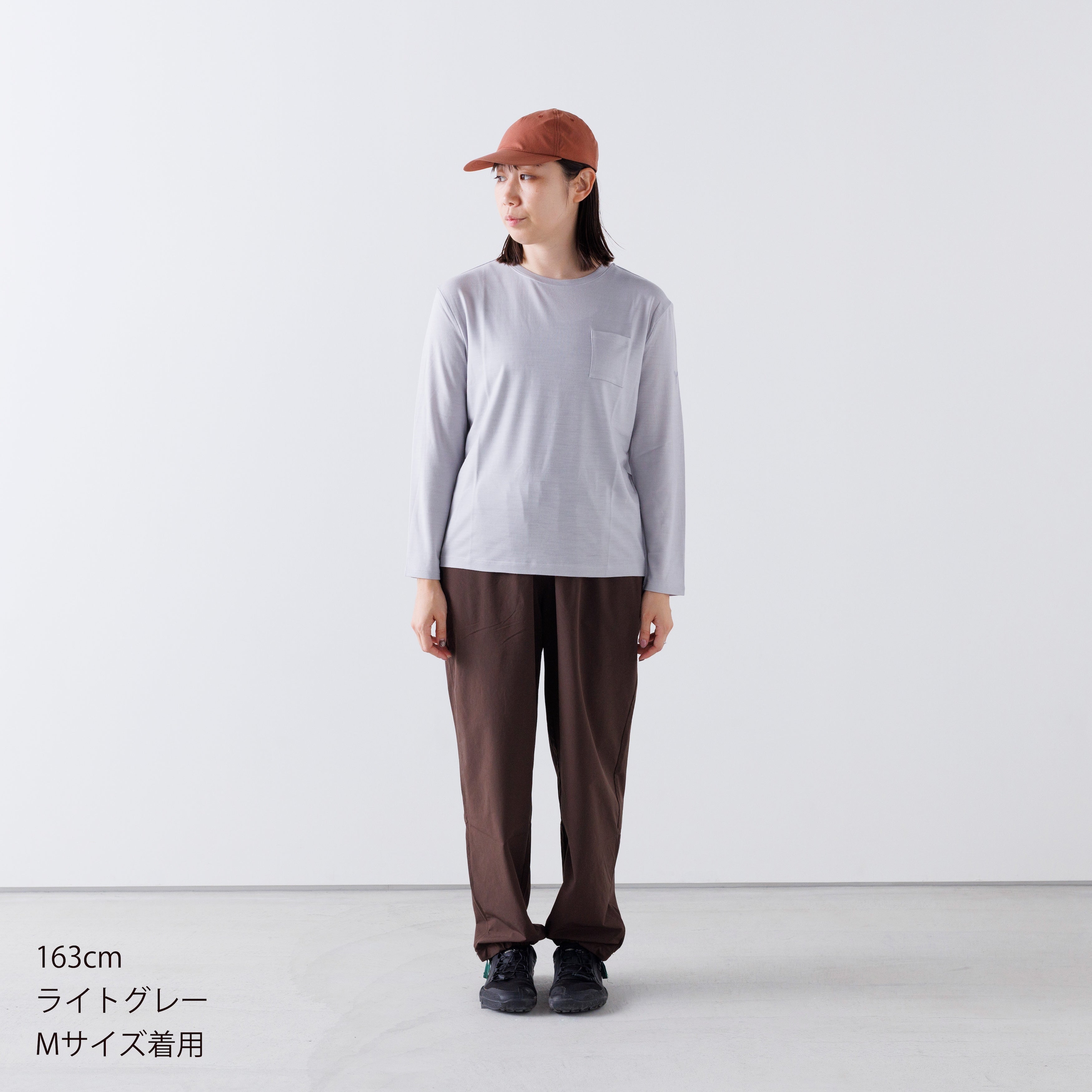 かわり芽］胸にポケット 長袖ウールTシャツ – FUNQTEN