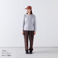 ［かわり芽］胸にポケット 長袖ウールTシャツ