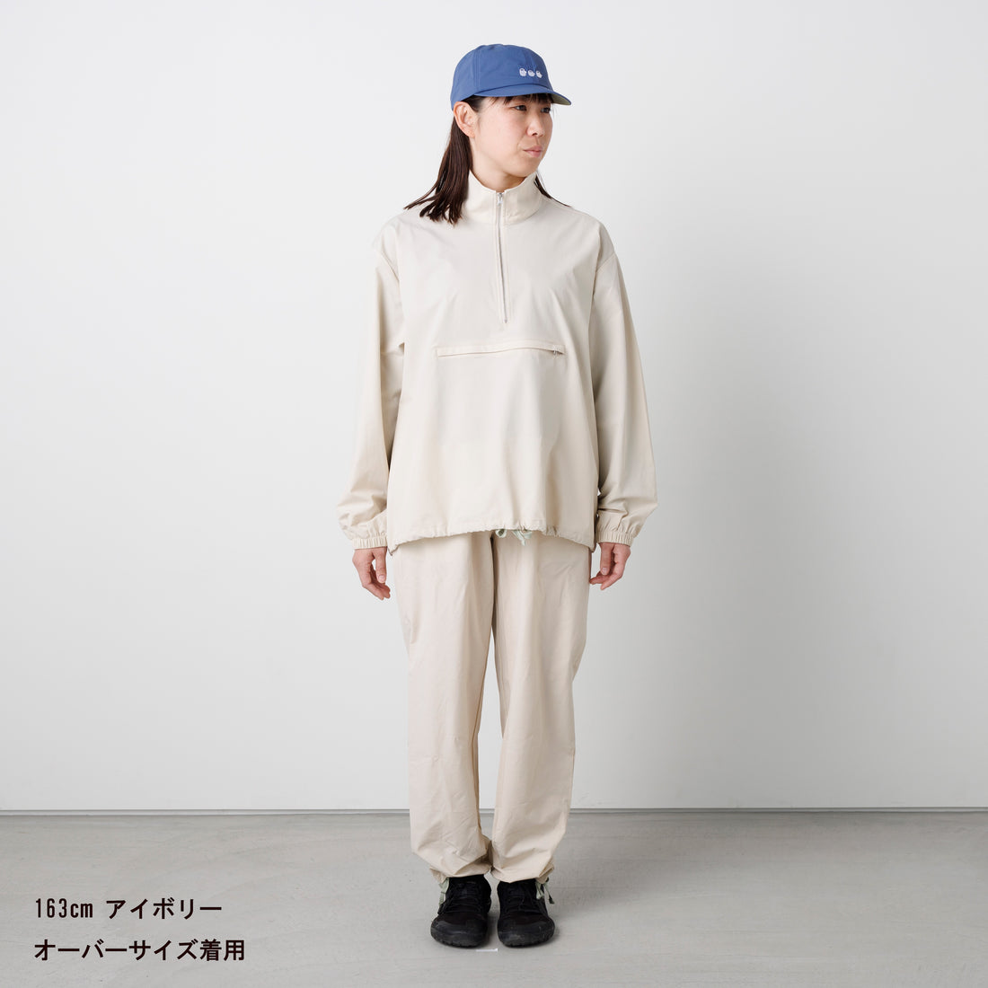 ［かわり芽］リトルマウンテンプルオーバー