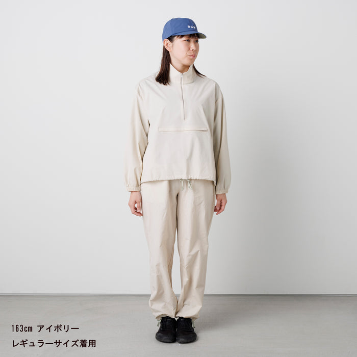 ［かわり芽］リトルマウンテンプルオーバー