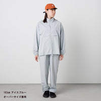 ［かわり芽］リトルマウンテンプルオーバー