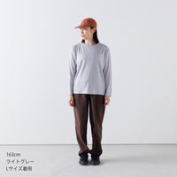 ［かわり芽］胸にポケット 長袖ウールTシャツ