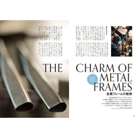 【送料無料】［Bicycle Club］Bicycle Club 2025年11月号 No.463