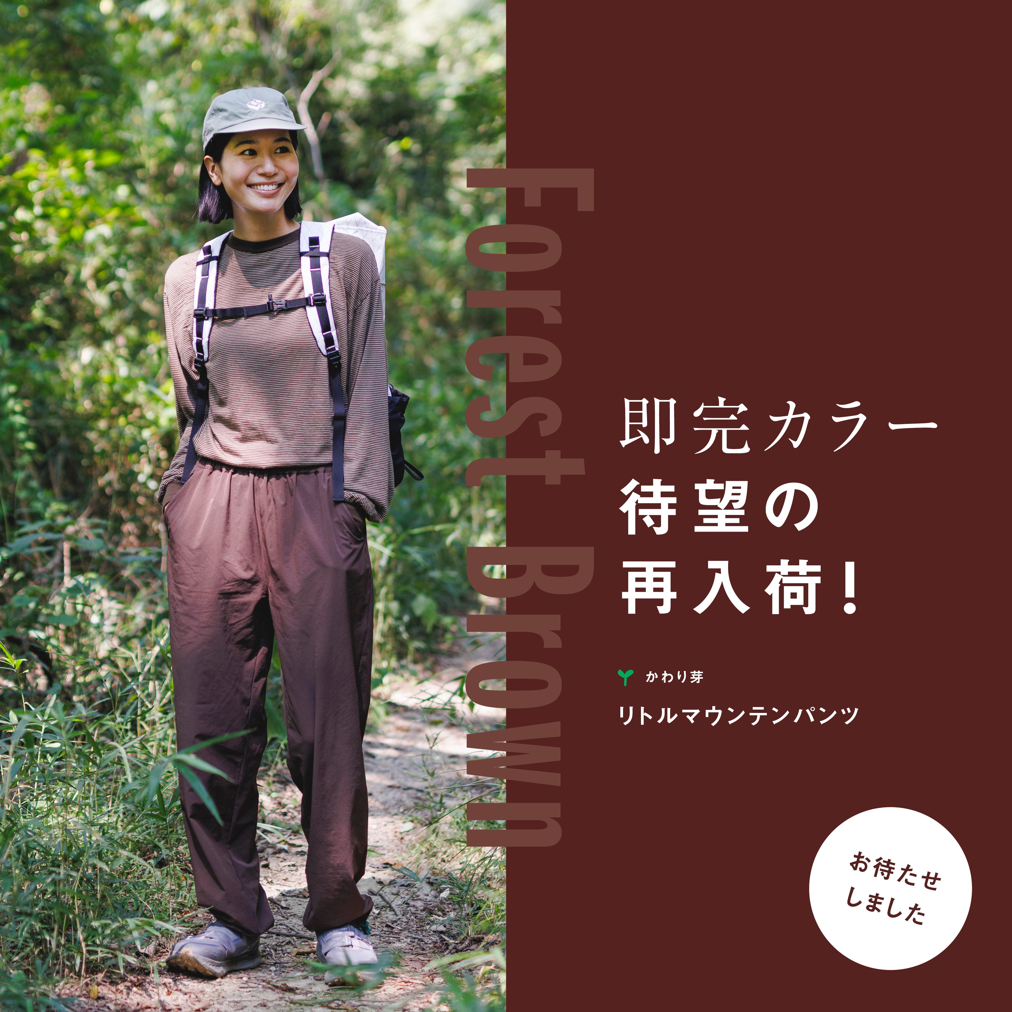 ※値下※【新品未使用・定価以下】TENtoTEN Moq Box FUNQTEN