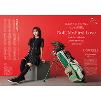 【送料無料】EVEN 2026年4月号 Vol.210