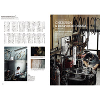 【送料無料】Bicycle Club 2026年11月号 No.465