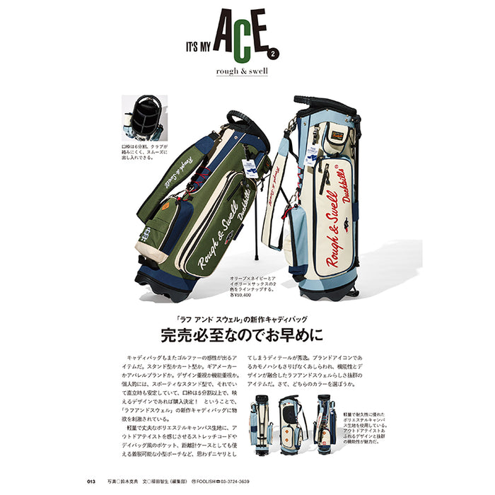 【送料無料】EVEN 2026年8月号 Vol.214