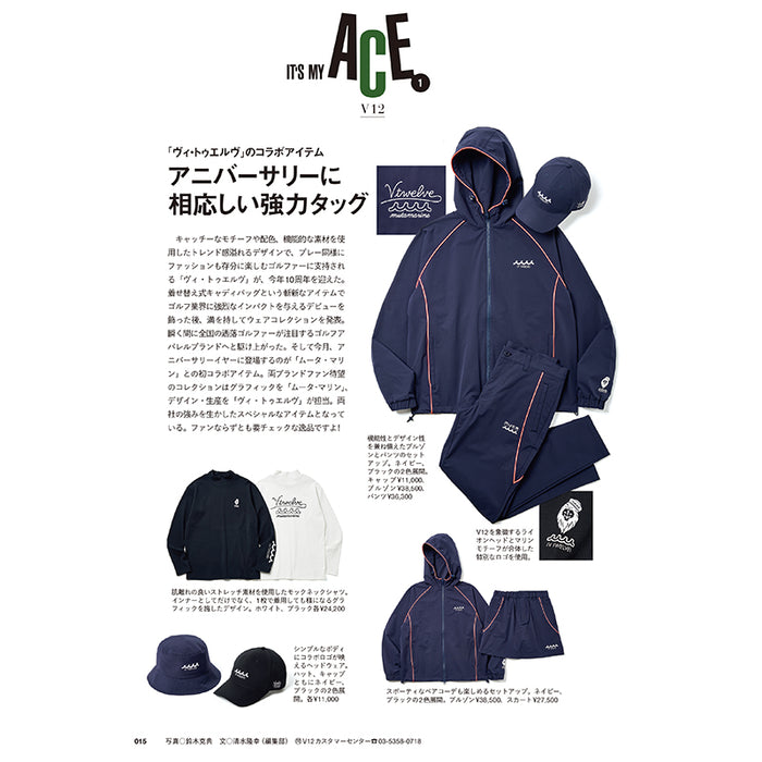 【送料無料】EVEN 2025年11月号 Vol.205