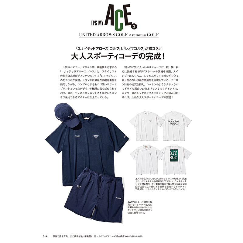 【送料無料】EVEN 2026年9月号 Vol.215
