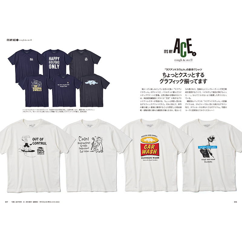 【送料無料】EVEN 2026年6月号 Vol.212