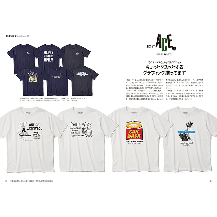 【送料無料】EVEN 2026年6月号 Vol.212