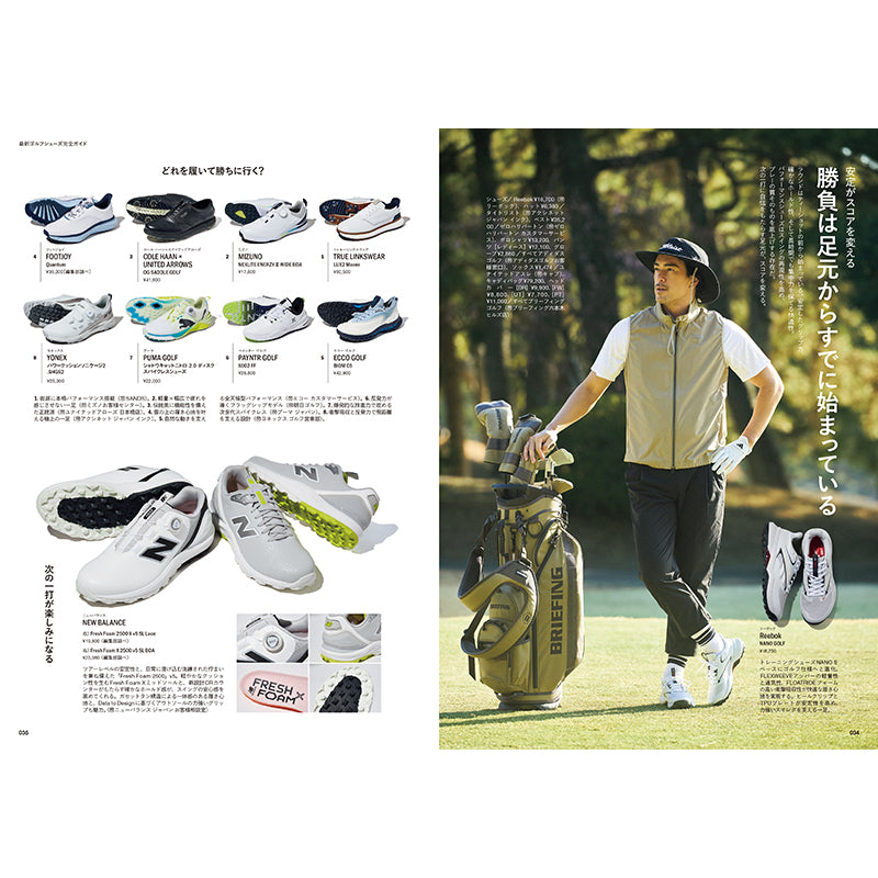 【送料無料】EVEN 2026年4月号 Vol.210