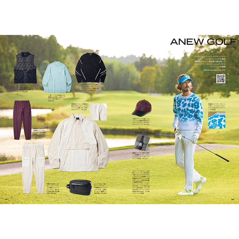 【送料無料】EVEN 2025年11月号 Vol.205