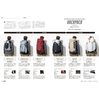 【送料無料】PEAKS 2026年5月号 No.177