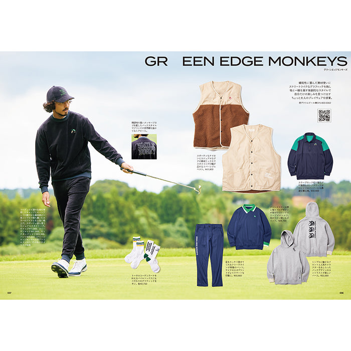 【送料無料】EVEN 2025年11月号 Vol.205