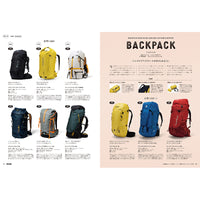 【送料無料】PEAKS 2026年12月号 No.181
