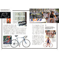 【送料無料】Bicycle Club 2026年11月号 No.465
