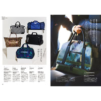 【送料無料】EVEN 2025年11月号 Vol.205