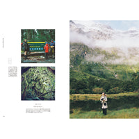 【送料無料】［ランドネ］ランドネ 2025年11月号 No.141