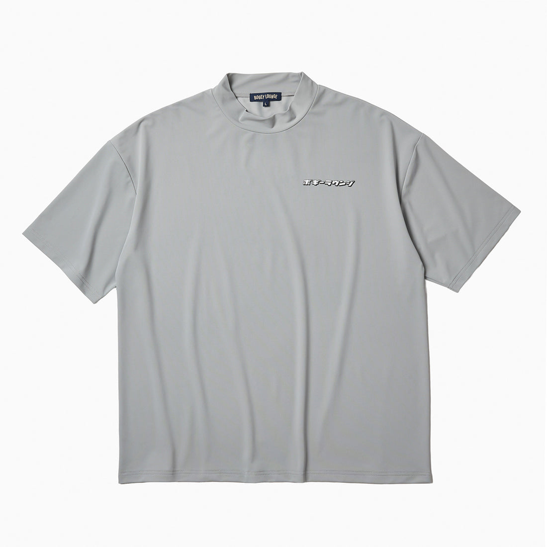 ［BOGEY LOUNGE］ナイロン鹿の子モックネック半袖Tシャツ