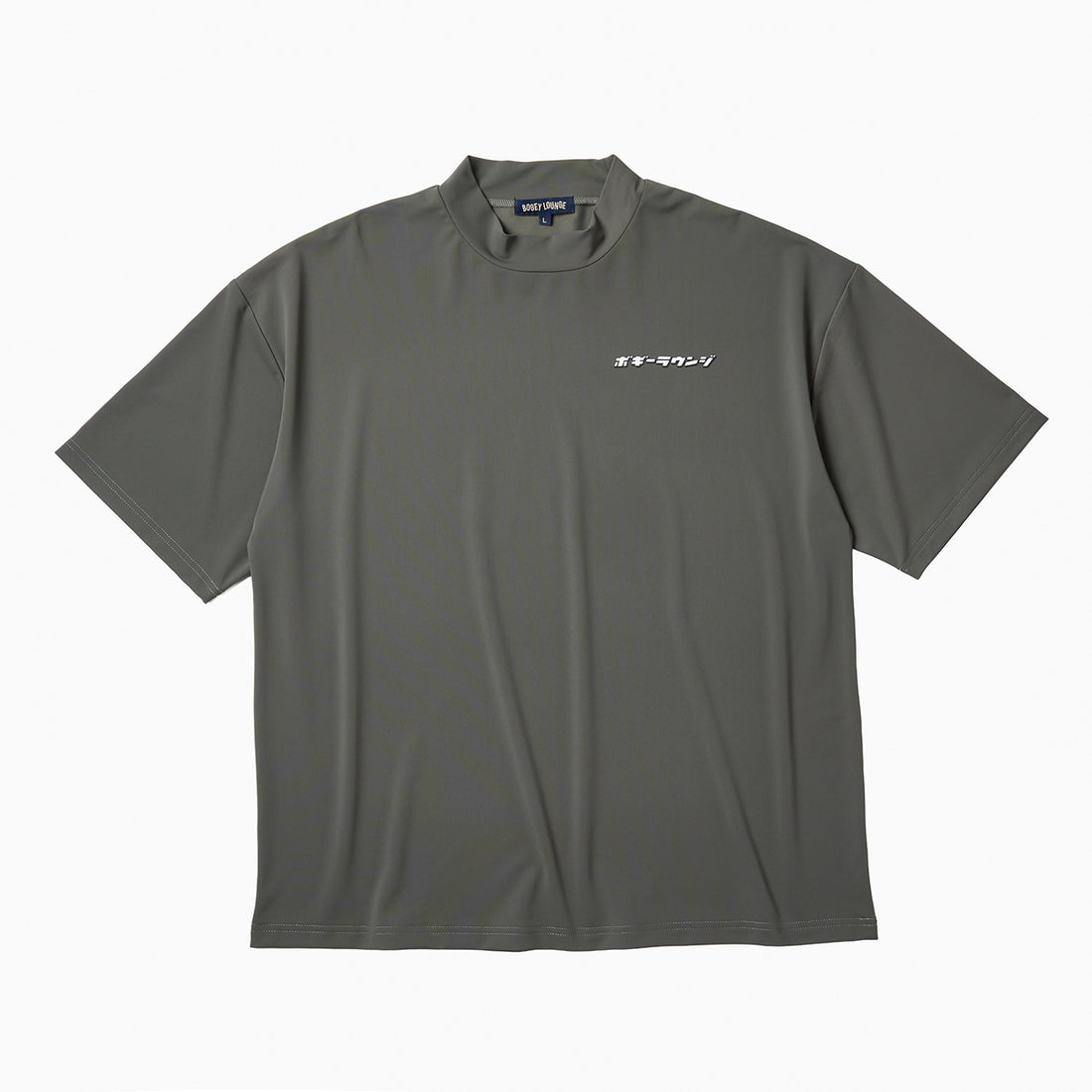 ［BOGEY LOUNGE］ナイロン鹿の子モックネック半袖Tシャツ