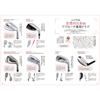 【送料無料】EVEN 2026年6月号 Vol.212