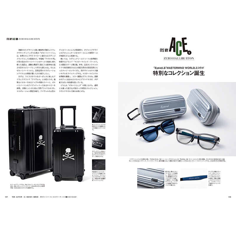 【送料無料】EVEN 2026年4月号 Vol.210