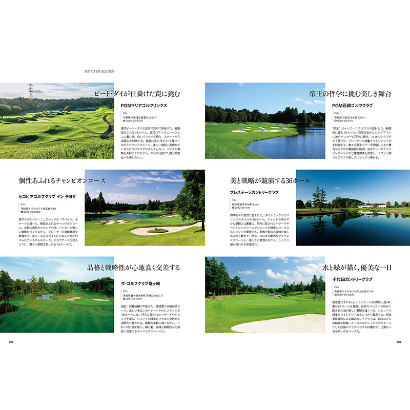 【送料無料】EVEN 2026年11月号 Vol.217