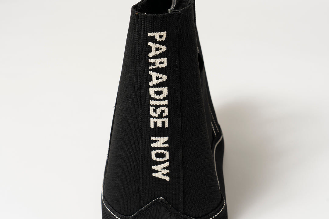JACQUARD CART BAG