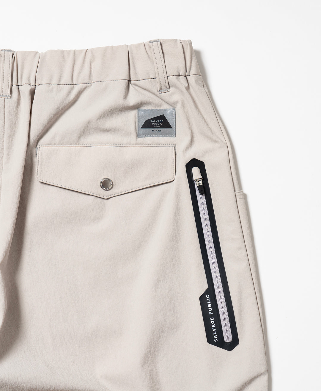 MAKANI SHORTS