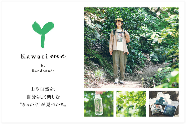 topicks画像
